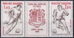 Obrázek k výrobku 51861 - 1981, Andorra (Francouzská pošta), 0317, Mistrovství světa v šermu: Clermont-Ferrand ✶✶