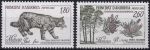Obrázek k výrobku 51863 - 1981, Andorra (Francouzská pošta), 0315/0316, Ochrana přírody ✶✶