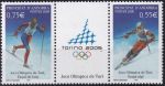 Obrázek k výrobku 51895 - 1994, Andorra (Francouzská pošta), 0462, Zimní olympijské hry, Lellehammer ✶✶