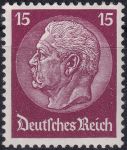 Obrázek k výrobku 52144 - 1933, Deutsches Reich, 0486p, Výplatní známka: Paul von Hindenburg v medailonu (II) - Paul von Hindenburg (1847-1934), 2. říšský prezident ⊙