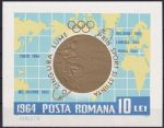 Obrázek k výrobku 52222 - 1964, Rumunsko, A058, Letní olympijské hry, Tokyo (✶)