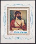 Obrázek k výrobku 52226 - 1964, Rumunsko, A059, Rumunští držitelé zlatých medailí z olympijských her (✶)