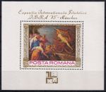 Obrázek k výrobku 52265 - 1972, Rumunsko, A096, Mezinárodní výstava poštovních známek BELGICA´72, Brusel ✶✶