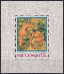 Obrázek k výrobku 52271 - 1973, Rumunsko, A109, Malířství: Svět práce ✶✶