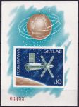 Obrázek k výrobku 52280 - 1974, Rumunsko, A117, Vesmírná laboratoř Skylab ✶✶