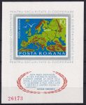 Obrázek k výrobku 52287 - 1975, Rumunsko, A124, Konference o bezpečnosti a spolupráci v Evropě (KBSE) ✶✶