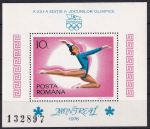 Obrázek k výrobku 52296 - 1976, Rumunsko, A128, Zimní olympijské hry, Innsbruck - Dvojbob ✶✶