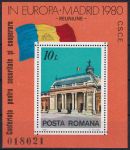 Obrázek k výrobku 52335 - 1979, Rumunsko, A160, 4. Evropská sportovní konference Berchtesgaden ✶✶