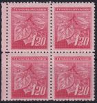 Obrázek k výrobku 52395 - 1945, ČSR II, 0378VV, Výplatní známka: Lipová ratolest ✶✶ ⊞ o L