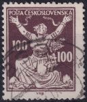 Obrázek k výrobku 52489 - 1920, ČSR I, 0158AVV, Výplatní známka: Osvobozená republika ⊙