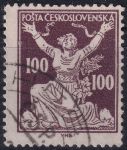 Obrázek k výrobku 52493 - 1920, ČSR I, 0158AVV, Výplatní známka: Osvobozená republika ⊙