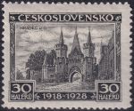 Obrázek k výrobku 52568 - 1929, ČSR I, 0221, Výplatní známka: Hrady, krajiny, města - Pernštejn ✶✶