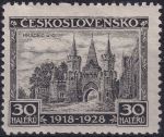 Obrázek k výrobku 52570 - 1928, ČSR I, 0233PV, 10. výročí vzniku ČSR (Jubilejní) ✶✶