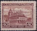 Obrázek k výrobku 52590 - 1928, ČSR I, 0234VV, 10. výročí vzniku ČSR (Jubilejní): Levoča ✶✶