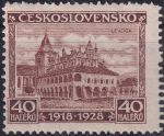 Obrázek k výrobku 52592 - 1928, ČSR I, 0234VV, 10. výročí vzniku ČSR (Jubilejní): Levoča ✶✶