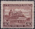 Obrázek k výrobku 52593 - 1928, ČSR I, 0234VV, 10. výročí vzniku ČSR (Jubilejní): Levoča ✶✶