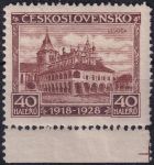 Obrázek k výrobku 52600 - 1928, ČSR I, 0234, 10. výročí vzniku ČSR (Jubilejní): Levoča ✶✶ o L
