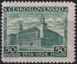 Obrázek k výrobku 52611 - 1928, ČSR I, 0235VV, 10. výročí vzniku ČSR (Jubilejní): Praha - Telefon ✶✶