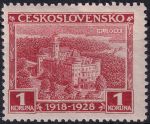 Obrázek k výrobku 52637 - 1928, ČSR I, 0237VV, 10. výročí vzniku ČSR (Jubilejní): Hluboká ✶✶