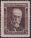 Obrázek k výrobku 52663 - 1928, ČSR I, 0239, 10. výročí vzniku ČSR (Jubilejní): Brno ✶✶