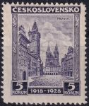 Obrázek k výrobku 52667 - 1928, ČSR I, 0242VV, 10. výročí vzniku ČSR (Jubilejní): Praha ✶✶