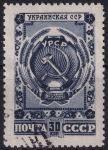 Obrázek k výrobku 52811 - 1947, SSSR, 1102, Znaky svazových republik: Litevská SSR ⊙