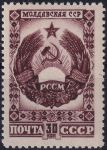 Obrázek k výrobku 52815 - 1947, SSSR, 1103, Znaky svazových republik: Moldavská SSR ⊙