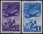 Obrázek k výrobku 52832 - 1947, SSSR, 1119/1120, Letecké známky: Den letectva ⊙
