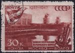 Obrázek k výrobku 52849 - 1947, SSSR, 1131/1136x, 10. výročí zahájení provozu Kanálu Moskva-Volha ⊙
