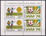 Obrázek k výrobku 52897 - 1965, Polsko, A036, Mistrovství světa plachetnic třídy \"Finn-Dingi\" ✶✶