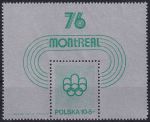 Obrázek k výrobku 52899 - 1972, Polsko, A051, Letní olympijské hry, Mnichov 1972 ✶✶