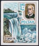 Obrázek k výrobku 52907 - 1974, Polsko, A058, Mezinárodní výstava poštovních známek SOCFILEX IV, Katowice: Výšivky - Těšínský kraj ✶✶