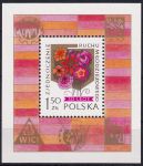Obrázek k výrobku 52909 - 1978, Polsko, A069, Mezinárodní výstava poštovních známek CAPEX´78, Toronto ✶✶
