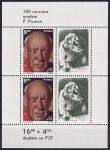 Obrázek k výrobku 52922 - 1980, Polsko, A083, Den poštovní známky ✶✶