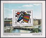 Obrázek k výrobku 52926 - 1979, Polsko, A078, Mezinárodní výstavy poštovních známek v Evropě ✶✶