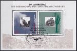 Obrázek k výrobku 52941 - 1995, Německo, A031, 50. výročí ukončení Druhé světové války ⊙