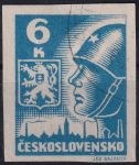 Obrázek k výrobku 53276 - 1945, ČSR II, 0356, Výplatní známka: Košické vydání: Hlava rudoarmějce a státní znak ⊙ 