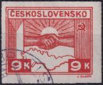 Obrázek k výrobku 53279 - 1945, ČSR II, 0357, Výplatní známka: Košické vydání: Symbol spojenectví ČSR-SSSR ⊙ 