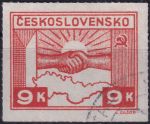 Obrázek k výrobku 53281 - 1945, ČSR II, 0357, Výplatní známka: Košické vydání: Symbol spojenectví ČSR-SSSR ⊙ 