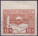 Obrázek k výrobku 53287 - 1945, ČSR II, 0358, Výplatní známka: Košické vydání: Symbol spojenectví ČSR-SSSR ⊙ 