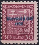 Obrázek k výrobku 53495 - 1939, Slovenský stát, 006, Výplatní známka: Státní znak ✶✶ ⊟