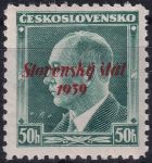 Obrázek k výrobku 53513 - 1939, Slovenský stát, 007, Výplatní známka: J. Á. Komenský ✶