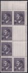 Obrázek k výrobku 53625 - 1942, Protektorát, 096VK-9, Výplatní známka: Adolf Hitler ✶✶ ⊞ p P H p S