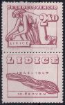 Obrázek k výrobku 53649 - 1947, ČSR II, 0455KH, 5. výročí vyhlazení Lidic: Klečící žena ✶✶