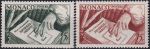 Obrázek k výrobku 53685 - 1952, Monako, 0455/0457, Otevření Poštovního muzea v Herkulesově galerii ✶✶