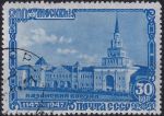 Obrázek k výrobku 53753 - 1947, SSSR, 1142A, 800 let Moskvy (I): Kyjevské nádraží ⊙