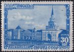 Obrázek k výrobku 53755 - 1947, SSSR, 1142A, 800 let Moskvy (I): Kyjevské nádraží ⊙