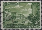 Obrázek k výrobku 53756 - 1947, SSSR, 1142A, 800 let Moskvy (I): Kyjevské nádraží ⊙