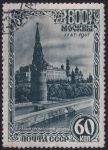 Obrázek k výrobku 53762 - 1947, SSSR, 1138AI, 800 let Moskvy (I): Gorkého ulice (dnes Tverská) ⊙