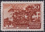 Obrázek k výrobku 53784 - 1947, SSSR, 1157, Lázně: Sanatorium \"Abcházije\", Nový Athos ✶✶
